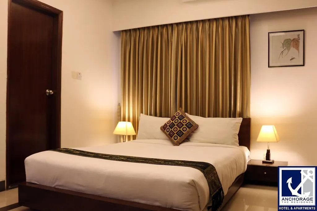 Anchorage The Residence Dhaka 4*,