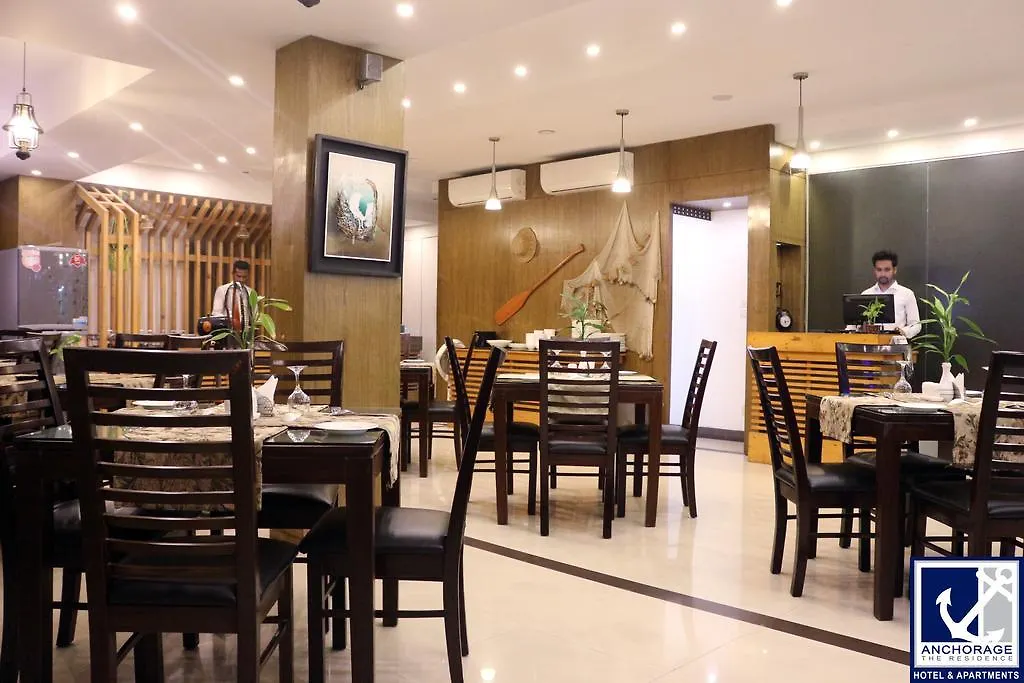 Anchorage The Residence Dhaka