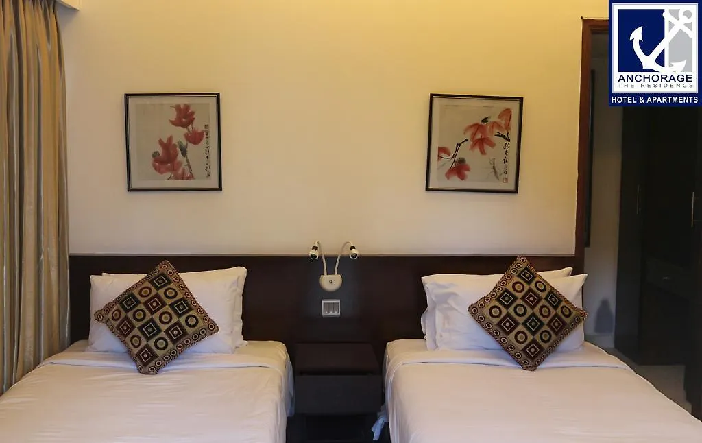 Anchorage The Residence Dhaka Hotel