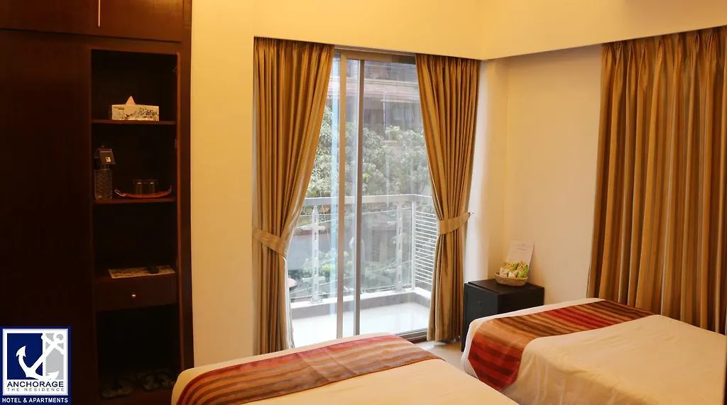 Anchorage The Residence Dhaka Hotel