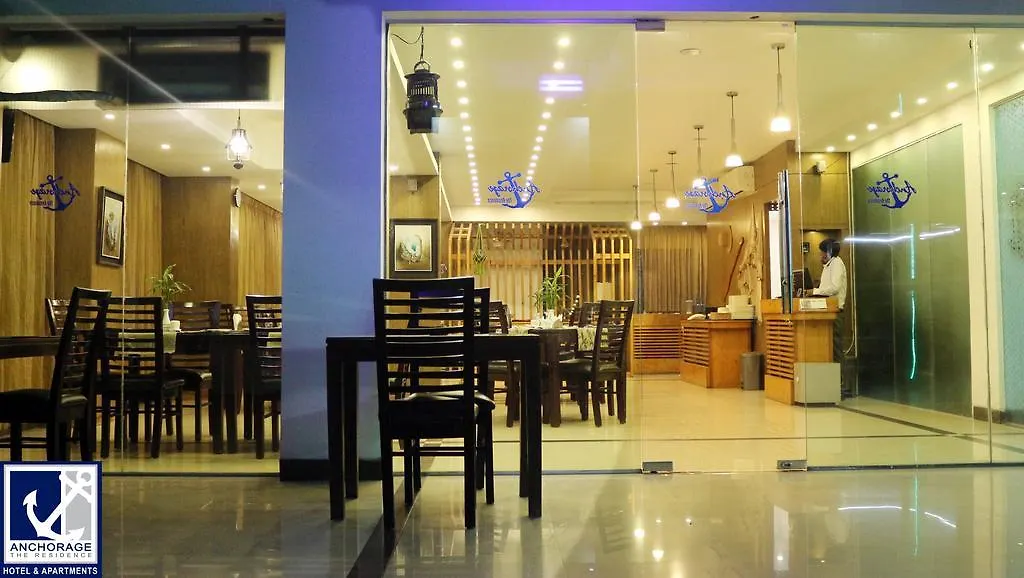 Anchorage The Residence Dhaka 4*,